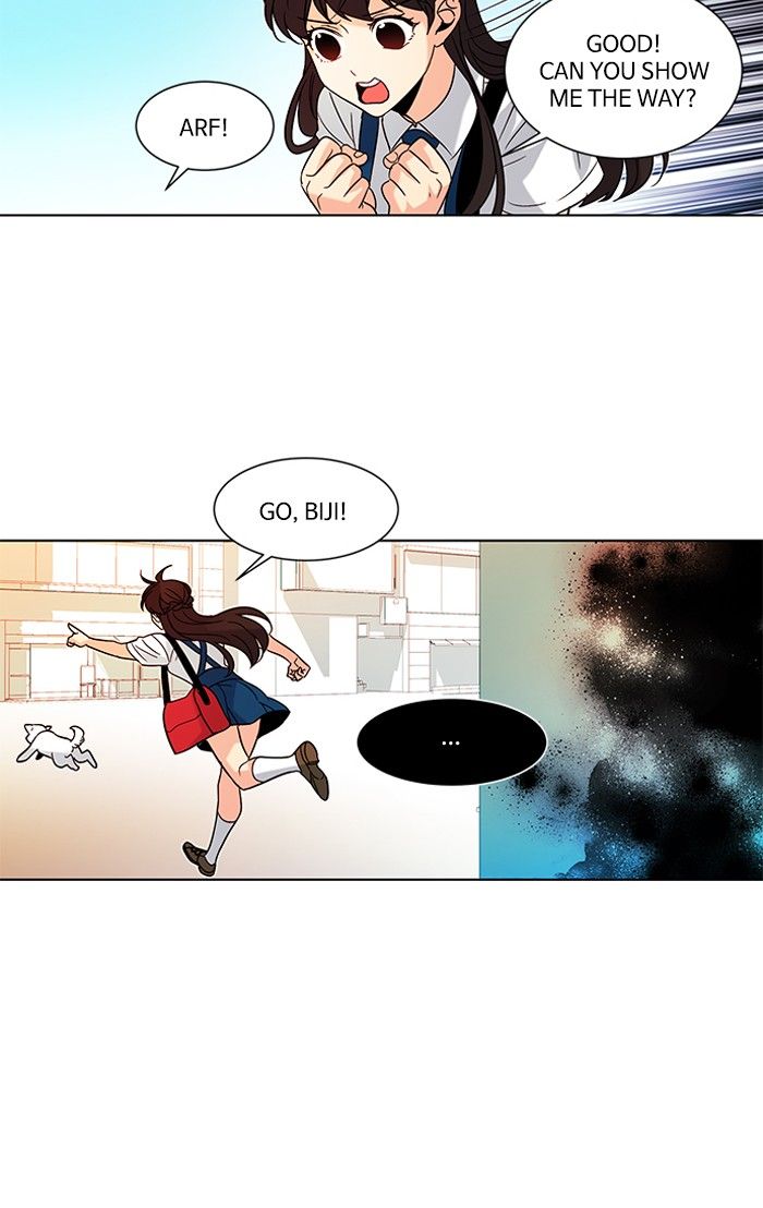 Oh! Holy Manhwa - Chapter 124 Page 12