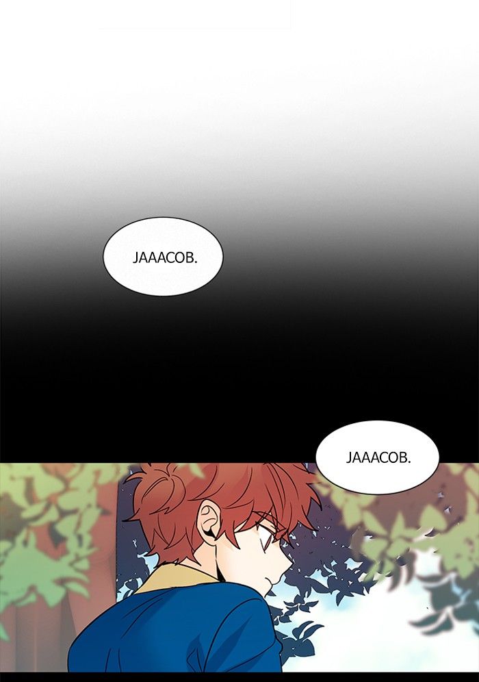 Oh! Holy Manhwa - Chapter 124 Page 33