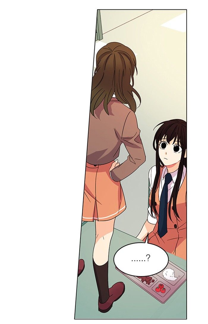 Oh! Holy Manhwa - Chapter 17 Page 35