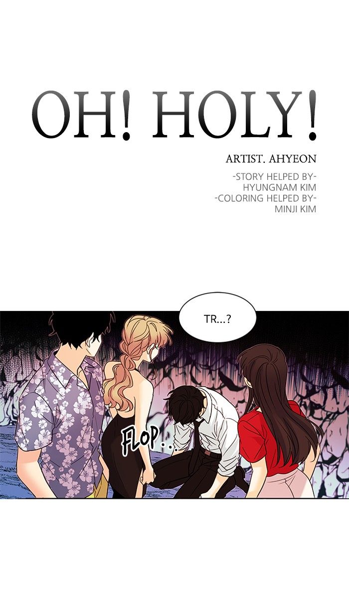 Oh! Holy Manhwa - Chapter 118 Page 0