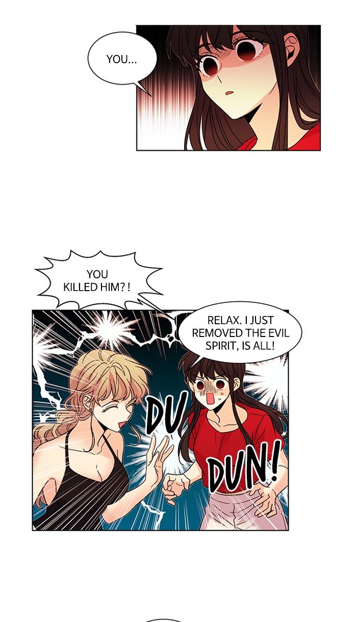 Oh! Holy Manhwa - Chapter 118 Page 1