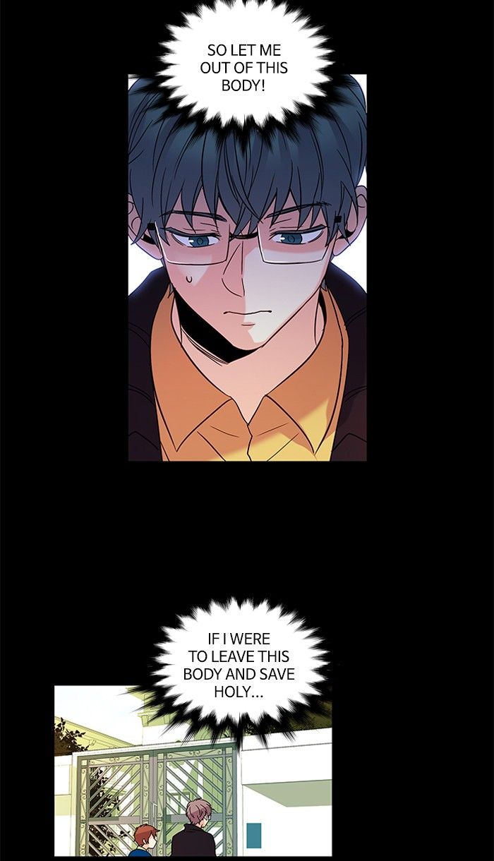 Oh! Holy Manhwa - Chapter 118 Page 13