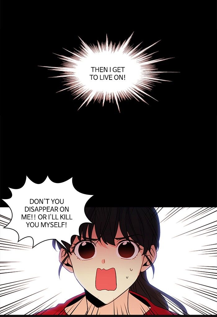 Oh! Holy Manhwa - Chapter 118 Page 31