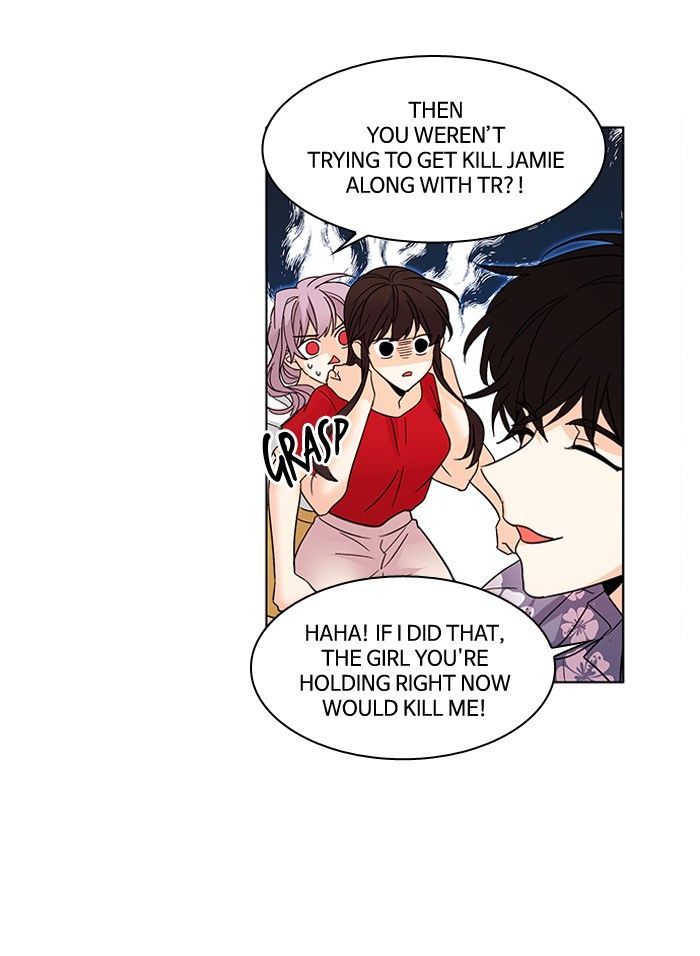 Oh! Holy Manhwa - Chapter 117 Page 2