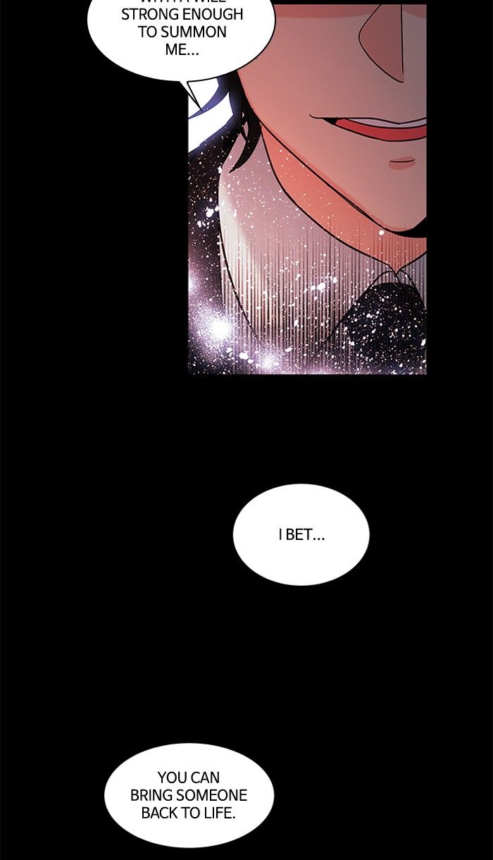 Oh! Holy Manhwa - Chapter 117 Page 27