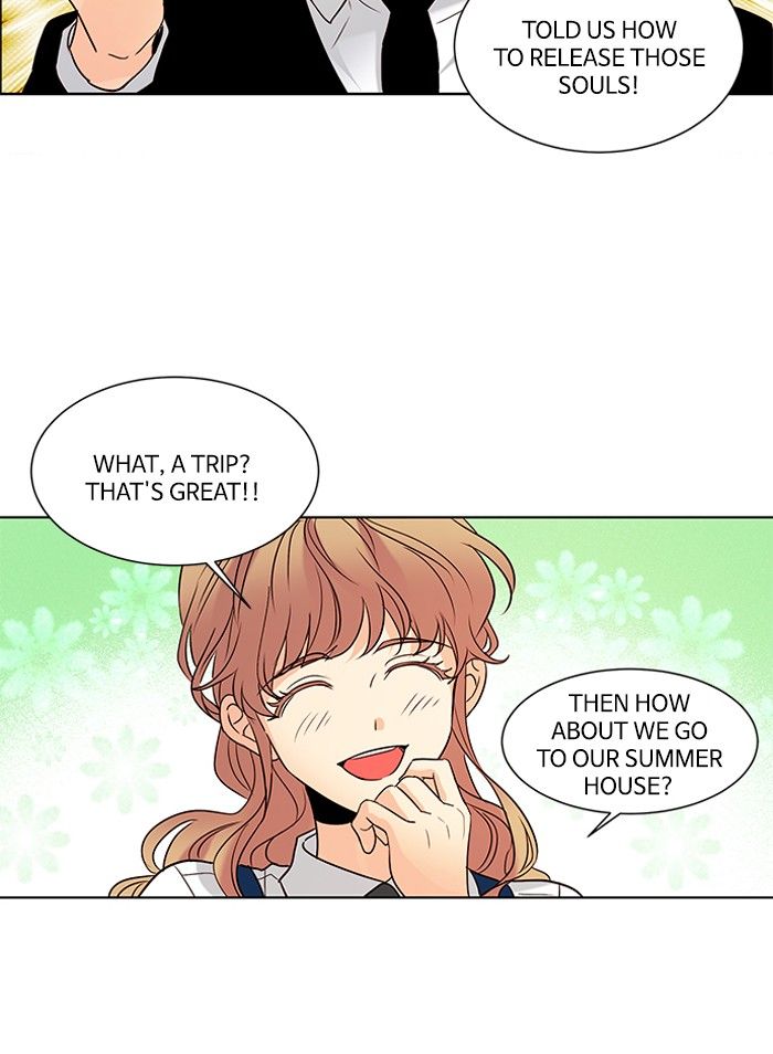 Oh! Holy Manhwa - Chapter 109 Page 5