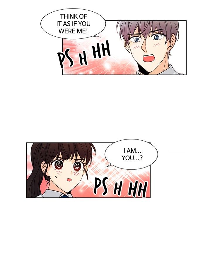 Oh! Holy Manhwa - Chapter 74 Page 16