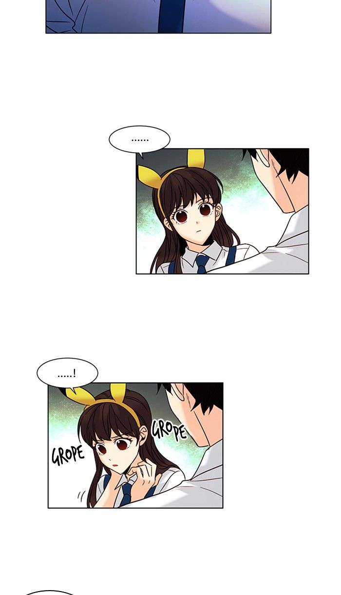 Oh! Holy Manhwa - Chapter 88 Page 8