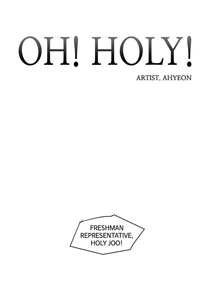 Oh! Holy Manhwa - Chapter 1 Page 4