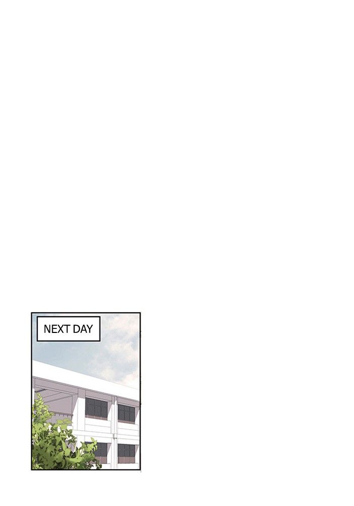 Oh! Holy Manhwa - Chapter 1 Page 53