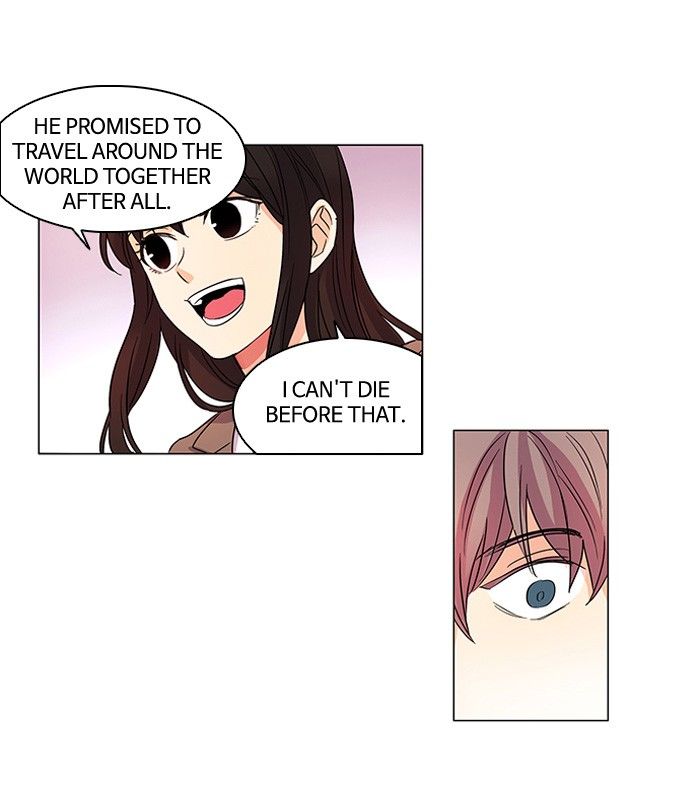 Oh! Holy Manhwa - Chapter 4 Page 22