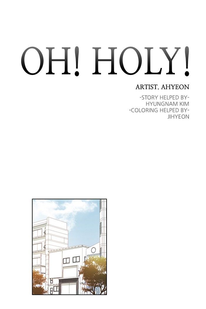 Oh! Holy Manhwa - Chapter 49 Page 3