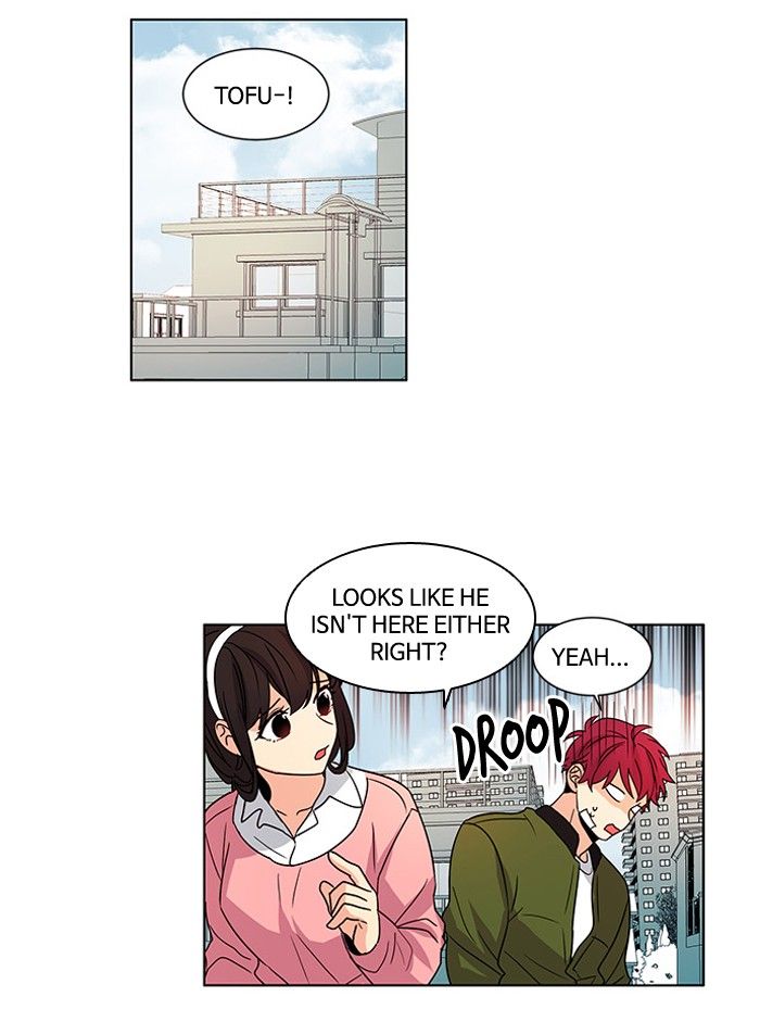Oh! Holy Manhwa - Chapter 49 Page 12