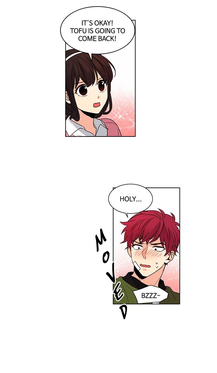 Oh! Holy Manhwa - Chapter 49 Page 16