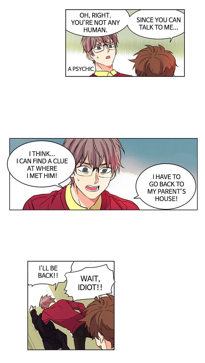 Oh! Holy Manhwa - Chapter 6 Page 29