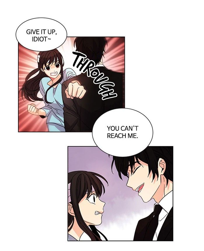 Oh! Holy Manhwa - Chapter 12 Page 31