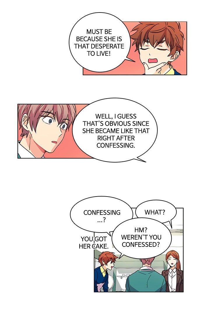 Oh! Holy Manhwa - Chapter 5 Page 1