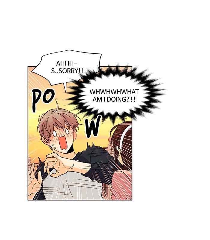 Oh! Holy Manhwa - Chapter 51 Page 22