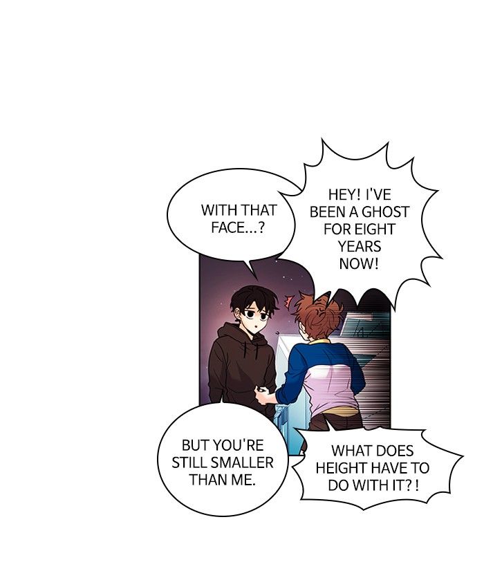 Oh! Holy Manhwa - Chapter 94 Page 17