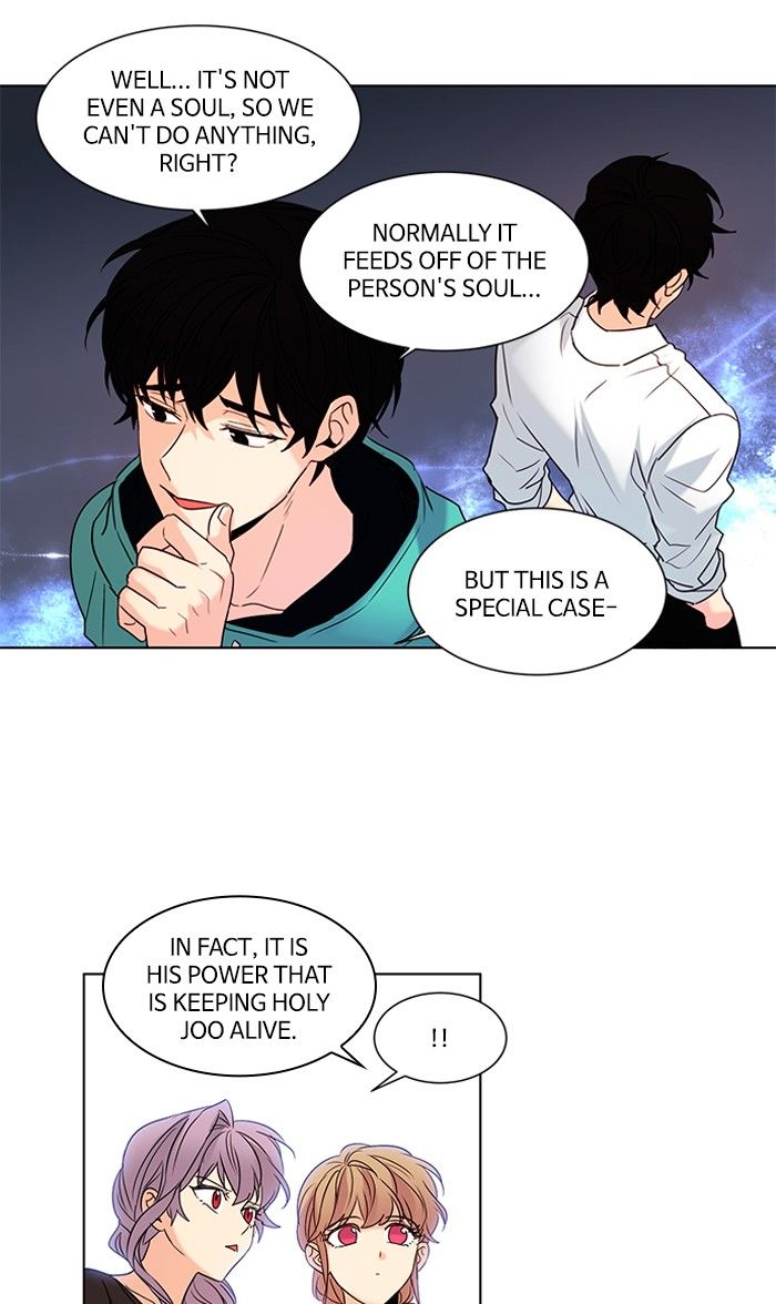 Oh! Holy Manhwa - Chapter 94 Page 27