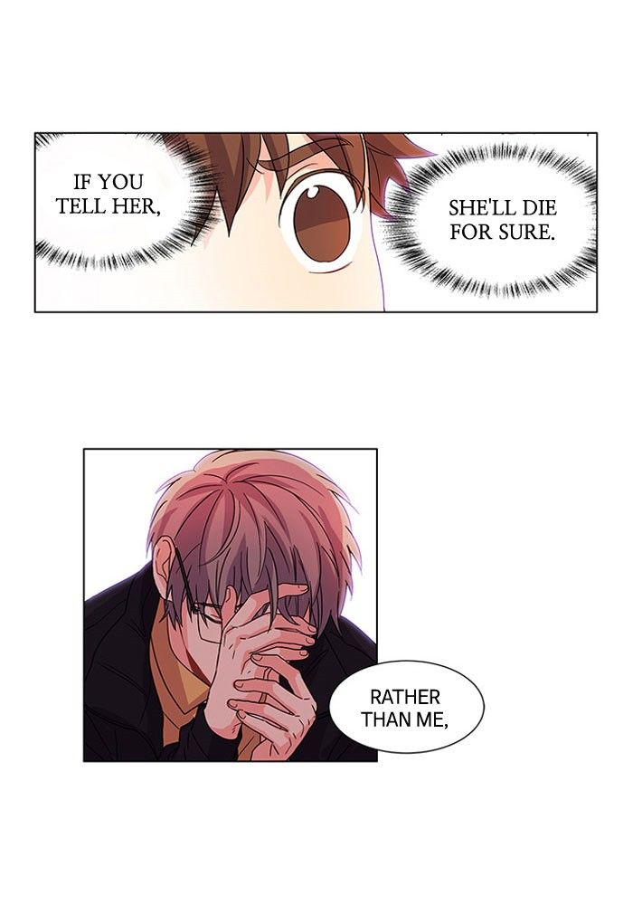 Oh! Holy Manhwa - Chapter 9 Page 15