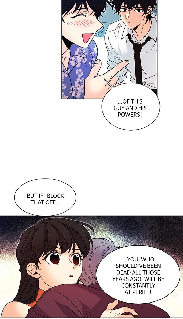 Oh! Holy Manhwa - Chapter 120 Page 12