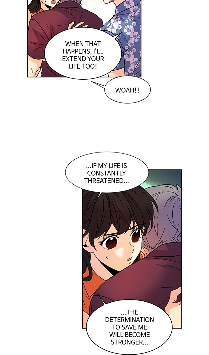 Oh! Holy Manhwa - Chapter 120 Page 15