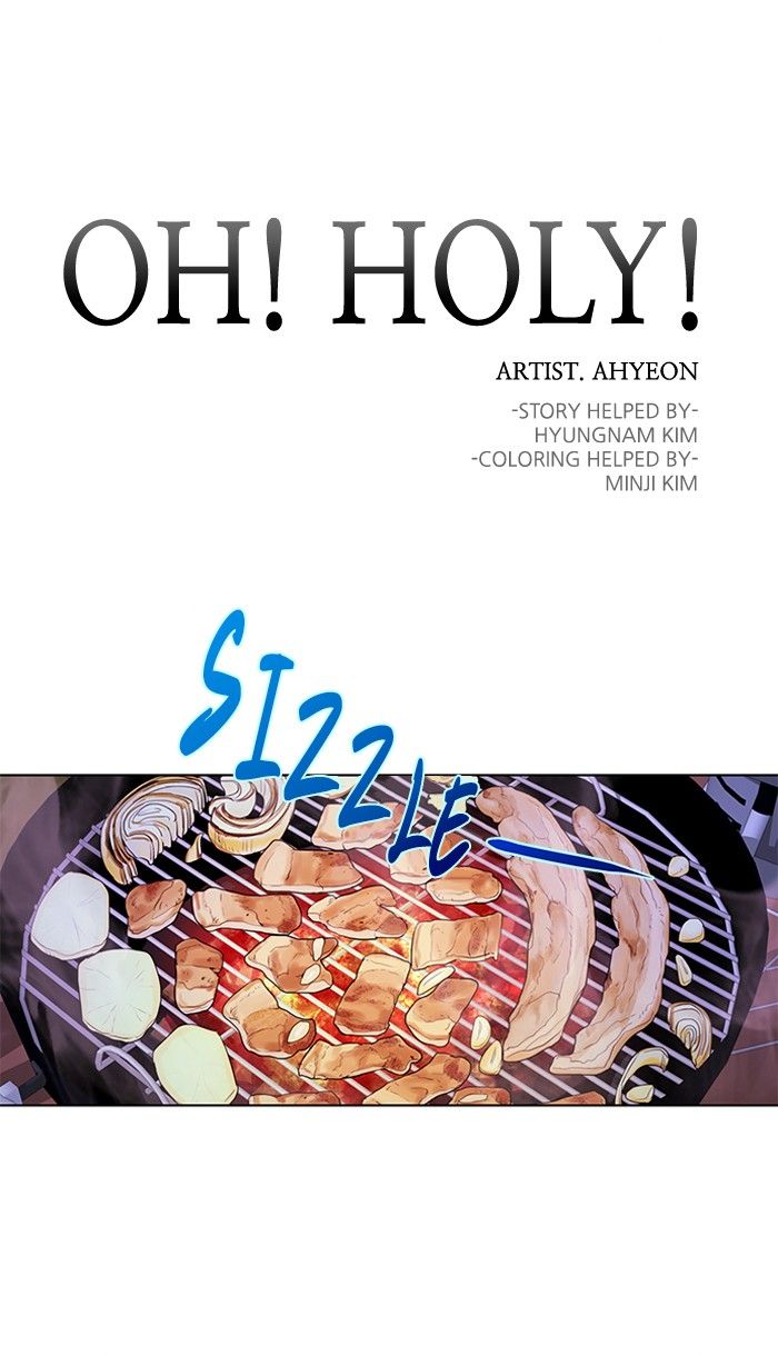 Oh! Holy Manhwa - Chapter 119 Page 0