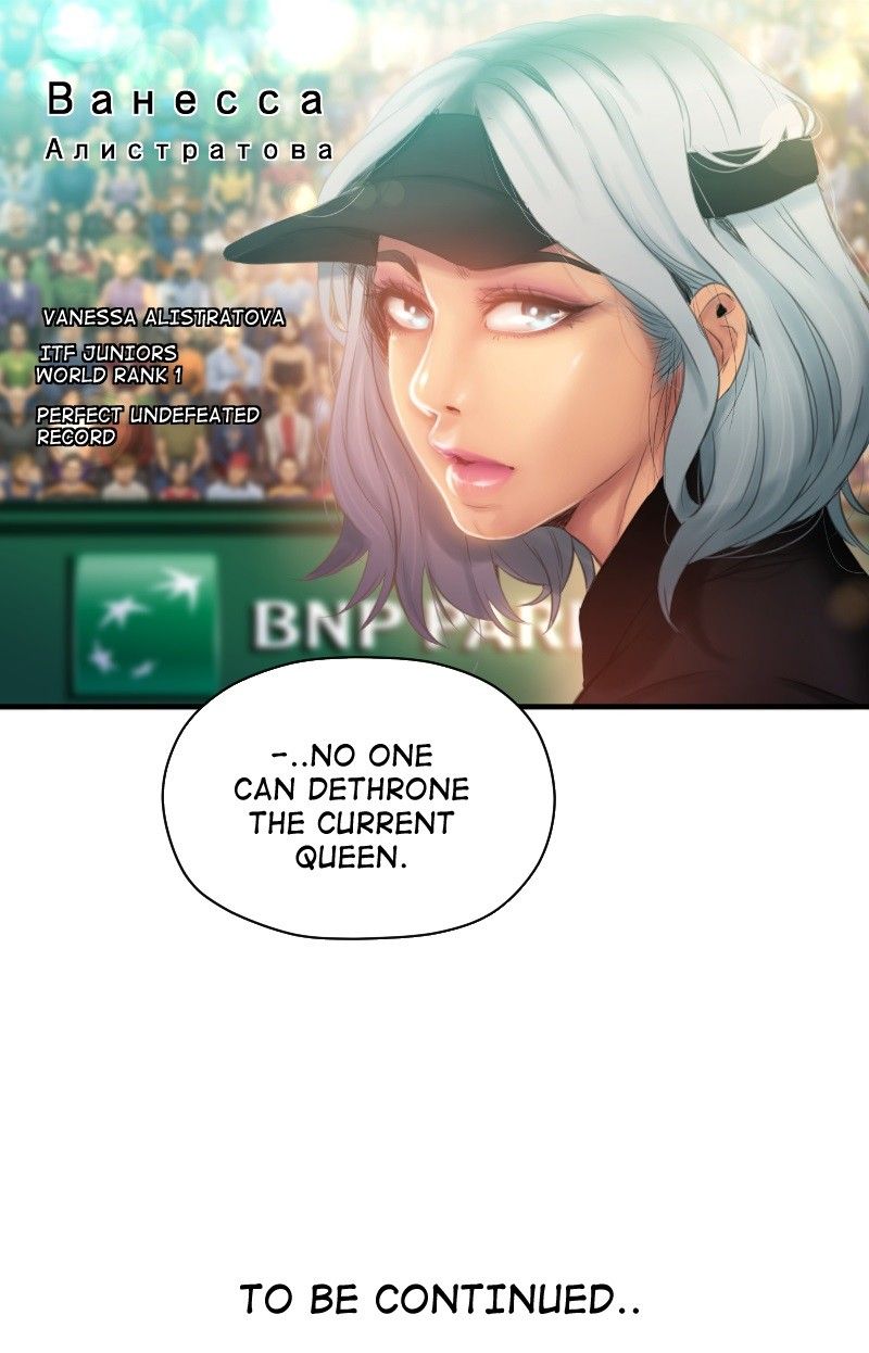 Ecstasy Hearts Manhwa - Chapter 59 Page 58