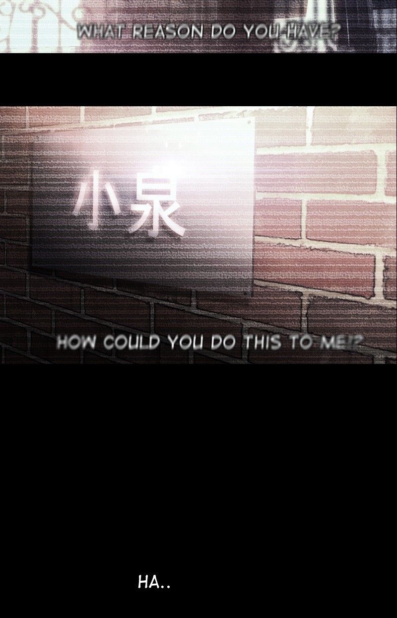 Ecstasy Hearts Manhwa - Chapter 39 Page 10