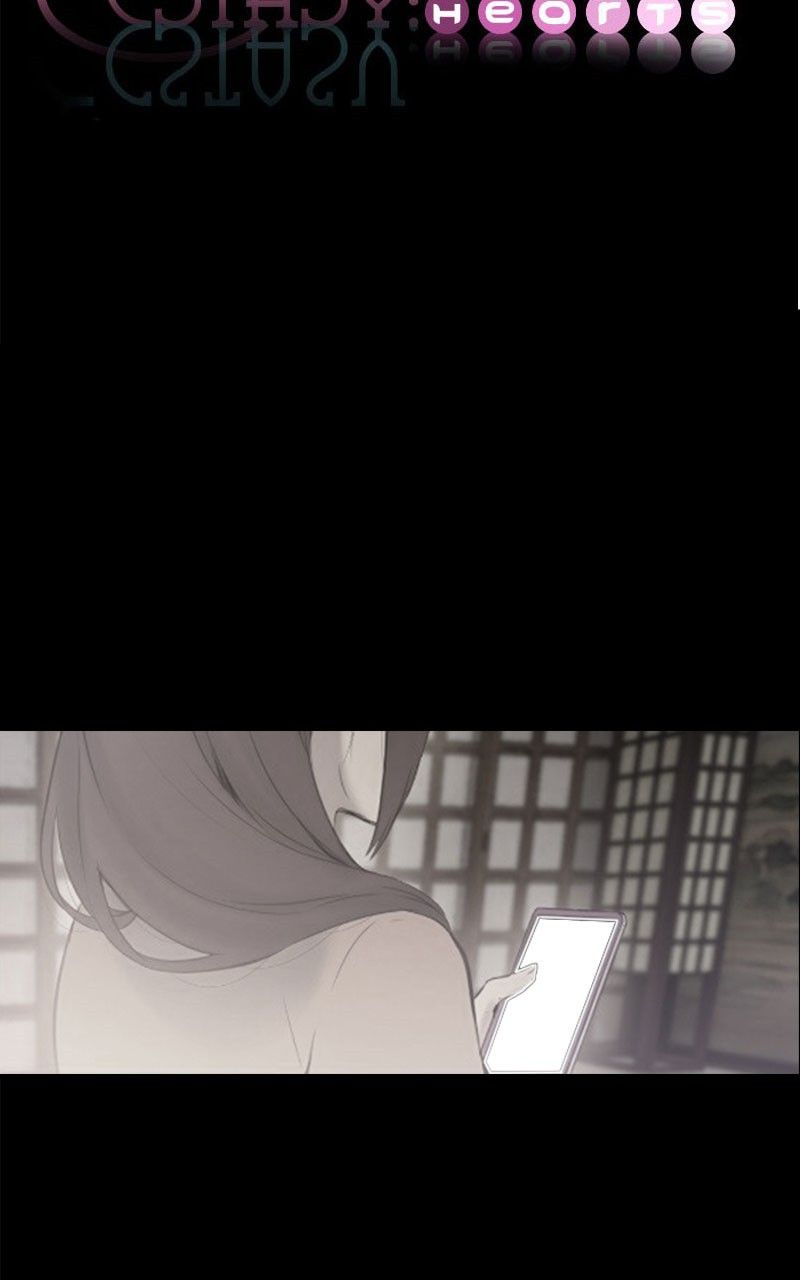 Ecstasy Hearts Manhwa - Chapter 90 Page 72