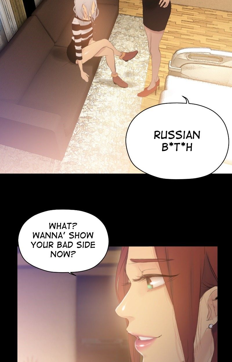 Ecstasy Hearts Manhwa - Chapter 70 Page 2
