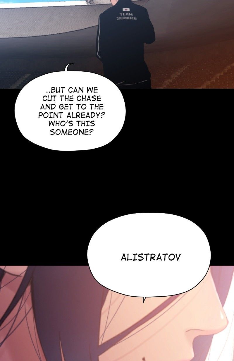 Ecstasy Hearts Manhwa - Chapter 41 Page 47