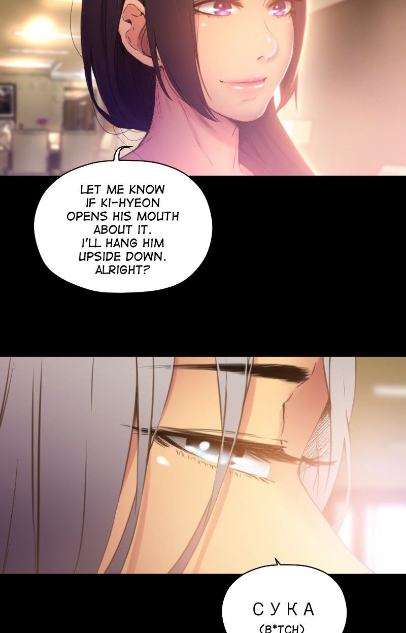 Ecstasy Hearts Manhwa - Chapter 41 Page 74