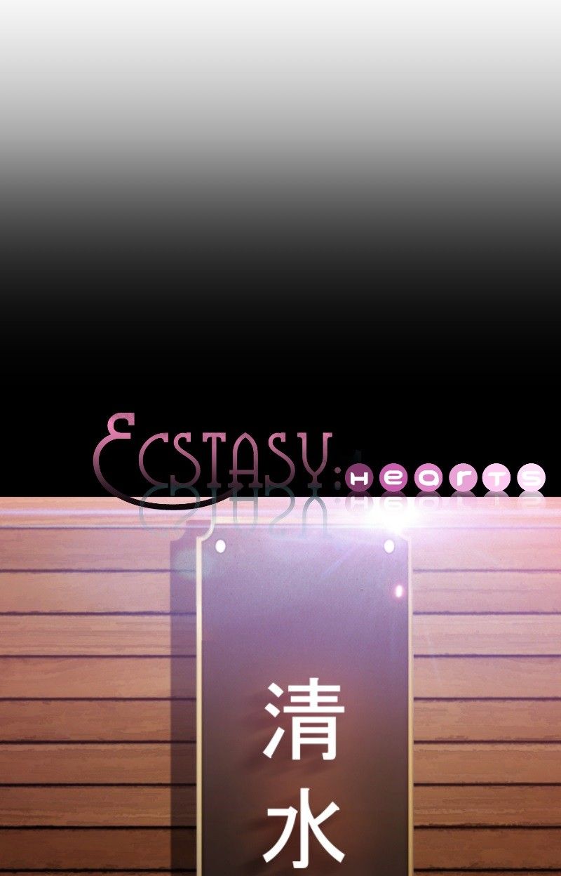 Ecstasy Hearts Manhwa - Chapter 60 Page 4