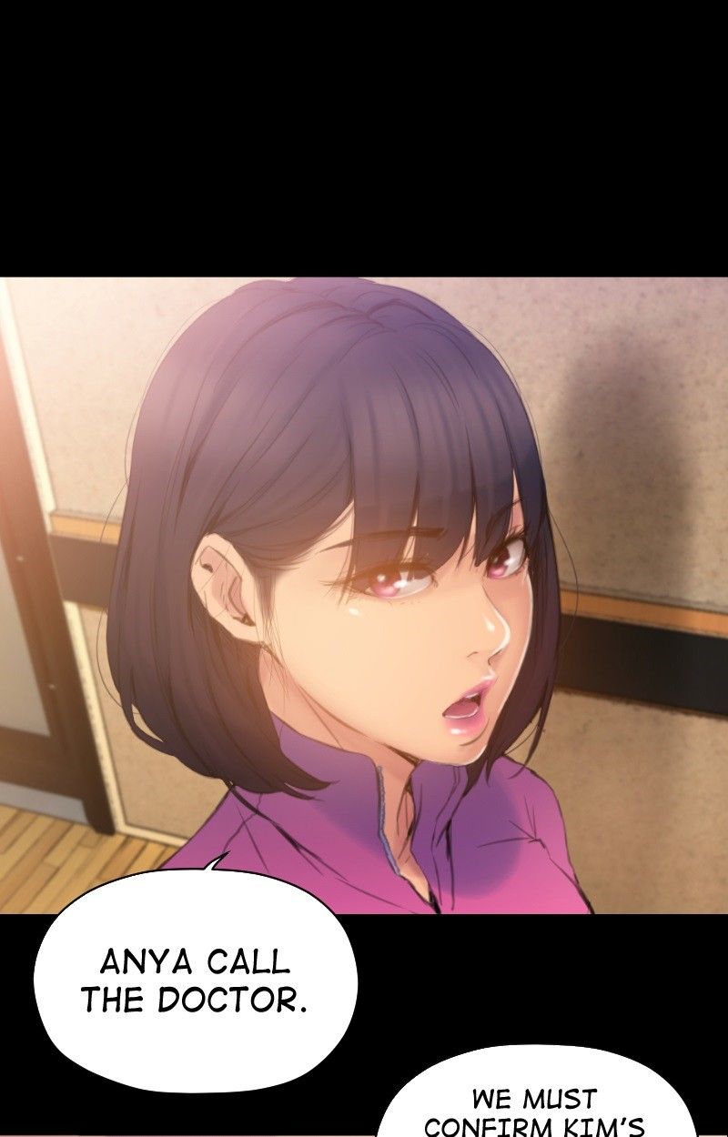 Ecstasy Hearts Manhwa - Chapter 71 Page 0