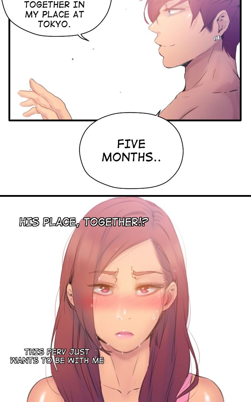 Ecstasy Hearts Manhwa - Chapter 94 Page 18