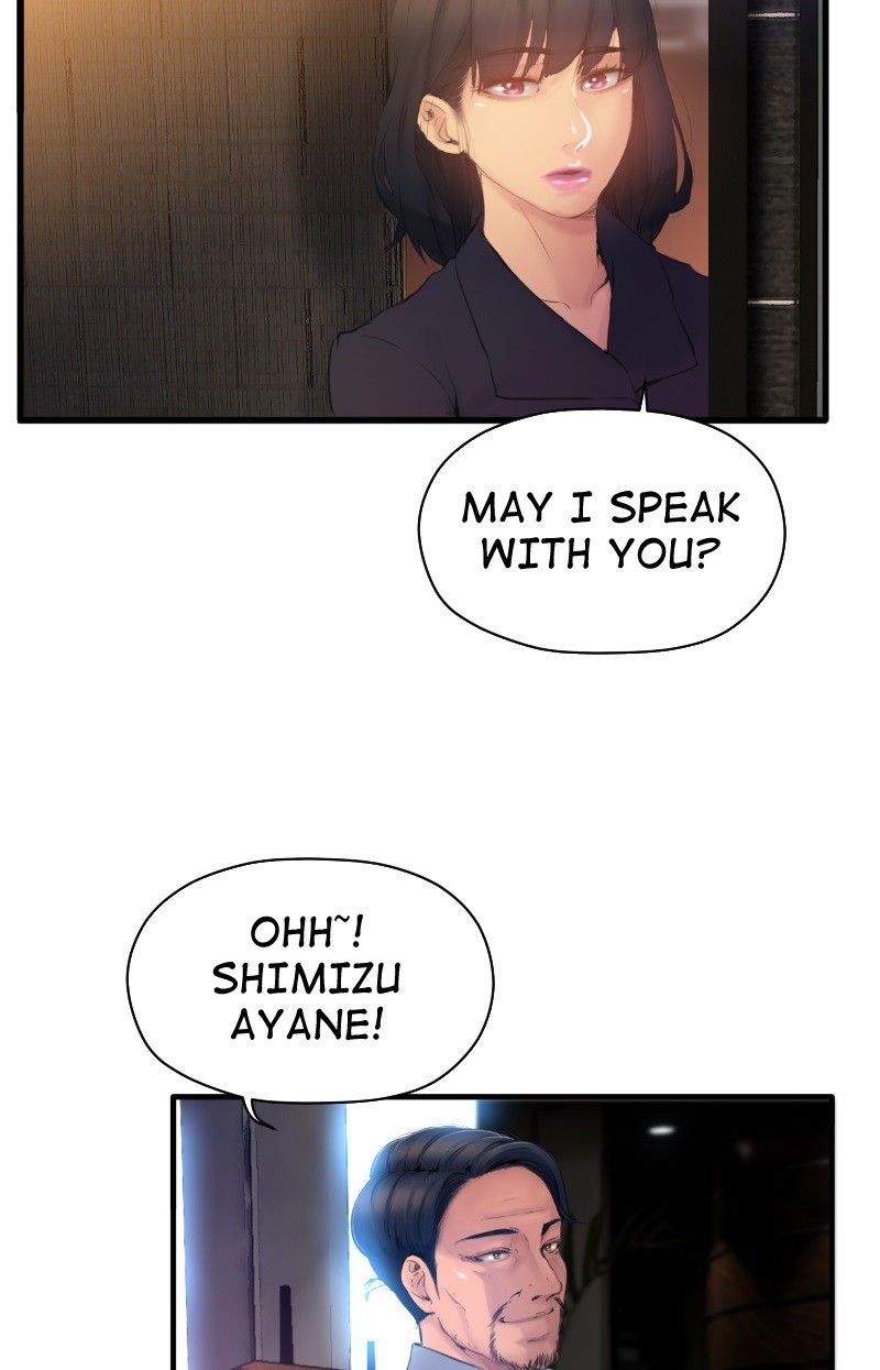 Ecstasy Hearts Manhwa - Chapter 76 Page 10