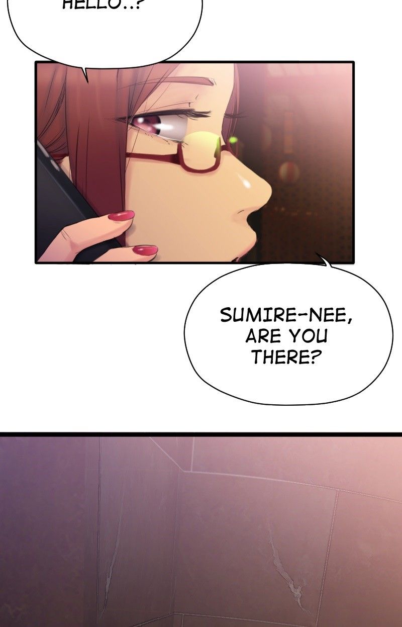 Ecstasy Hearts Manhwa - Chapter 75 Page 9