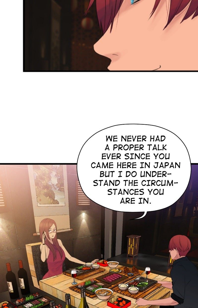 Ecstasy Hearts Manhwa - Chapter 75 Page 13