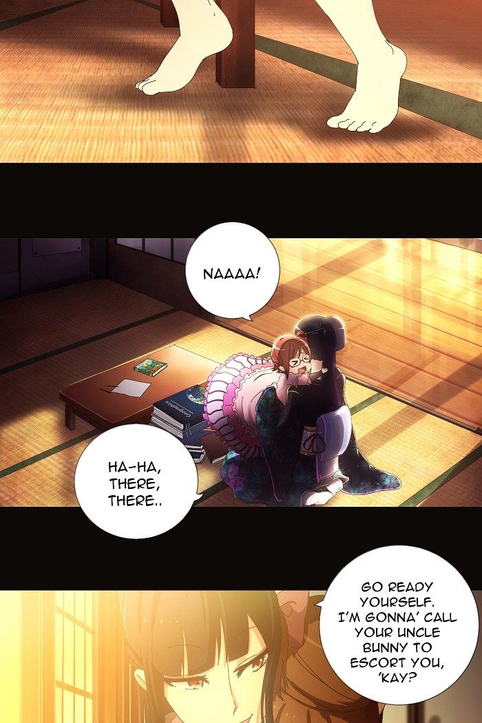 Ecstasy Hearts Manhwa - Chapter 1 Page 14