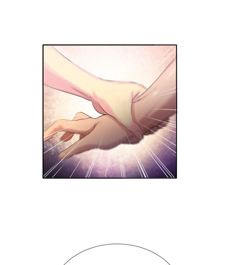 Ecstasy Hearts Manhwa - Chapter 11 Page 21