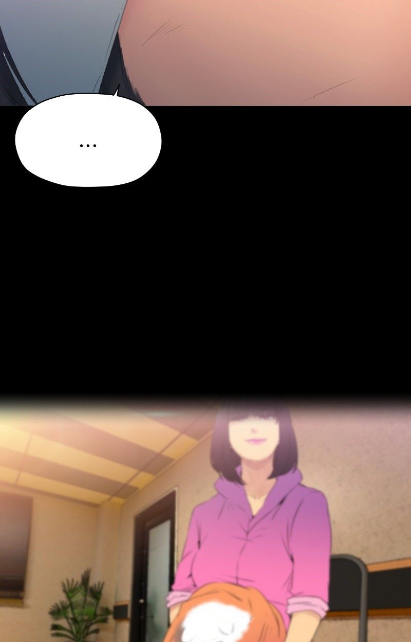 Ecstasy Hearts Manhwa - Chapter 73 Page 15