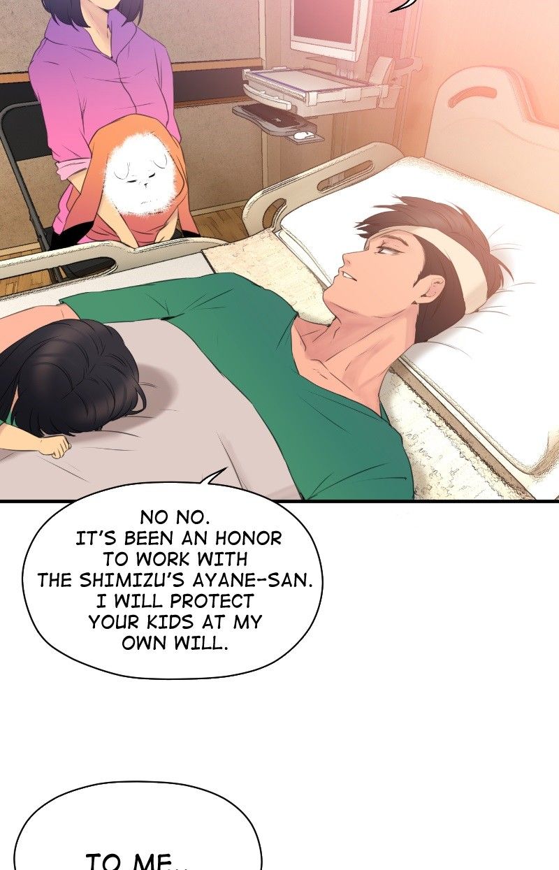 Ecstasy Hearts Manhwa - Chapter 73 Page 39