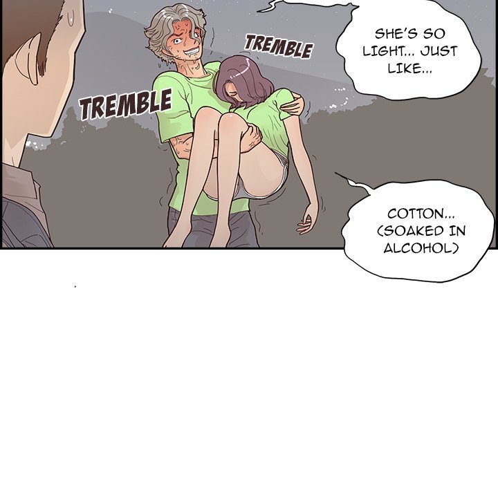 His Women's University Manhwa - Chapter 117 Page 47