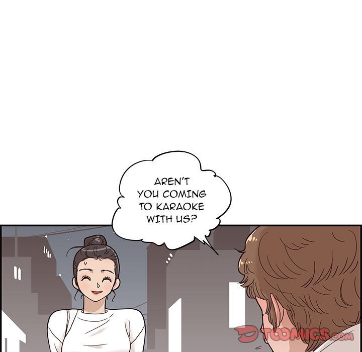 His Women's University Manhwa - Chapter 52 Page 45