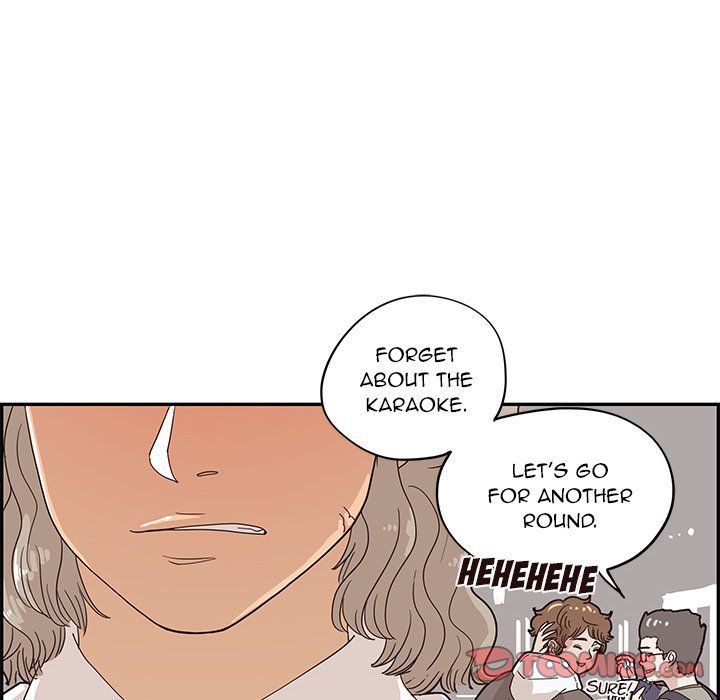 His Women's University Manhwa - Chapter 52 Page 57