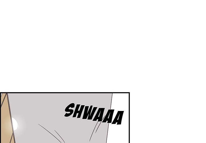 His Women's University Manhwa - Chapter 45 Page 0