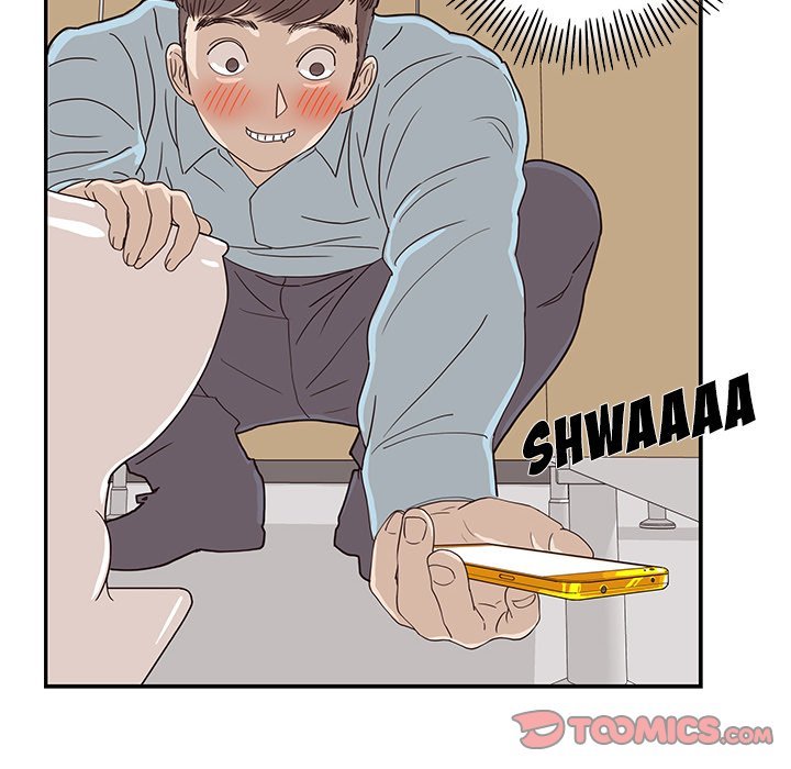 His Women's University Manhwa - Chapter 45 Page 5