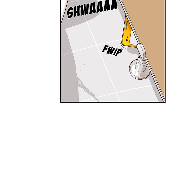 His Women's University Manhwa - Chapter 45 Page 7